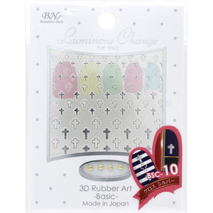 BN Luminous Change for Nail 3D Rubber Art Basic BSC-10 BSC-10 Basic