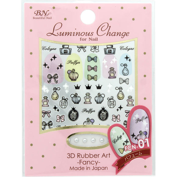 BN Luminous Change for Nail 3D Rubber Art Fancy FCN-01 FCN-01 Fancy Shi