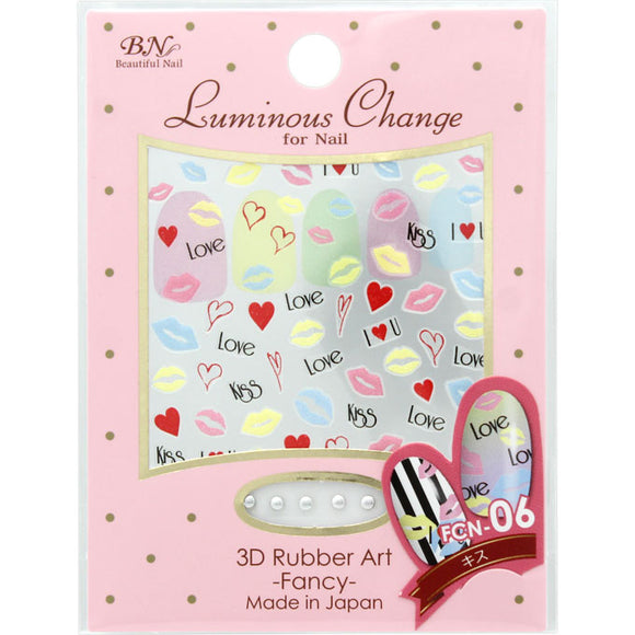 BN Luminous Change for Nail 3D Rubber Art Fancy FCN-06 FCN-06 Fancy Shi