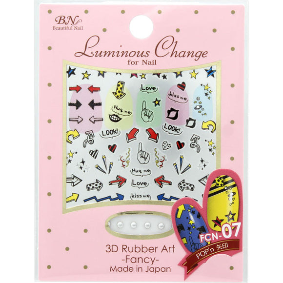 BN Luminous Change for Nail 3D Rubber Art Fancy FCN-07 FCN-07 Fancy Shi