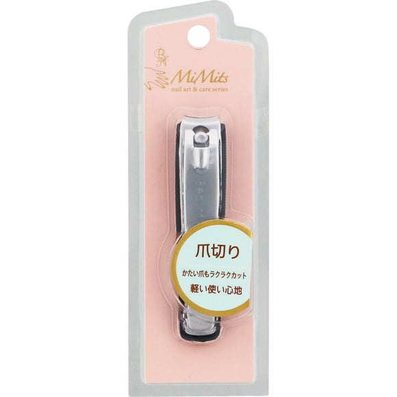 BN MiMits Nail Clippers MNG-01