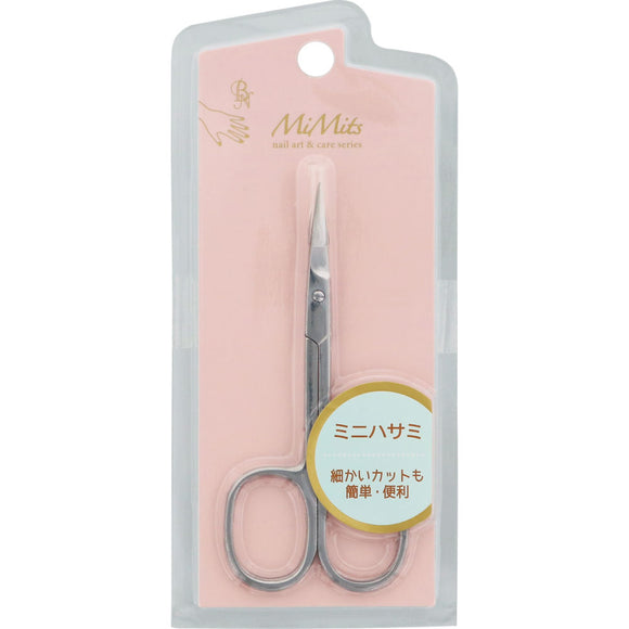 BN MiMits Makeup Scissors MNG-04
