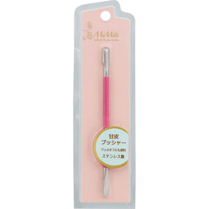 BN MiMits Cuticle Pusher MNG-05