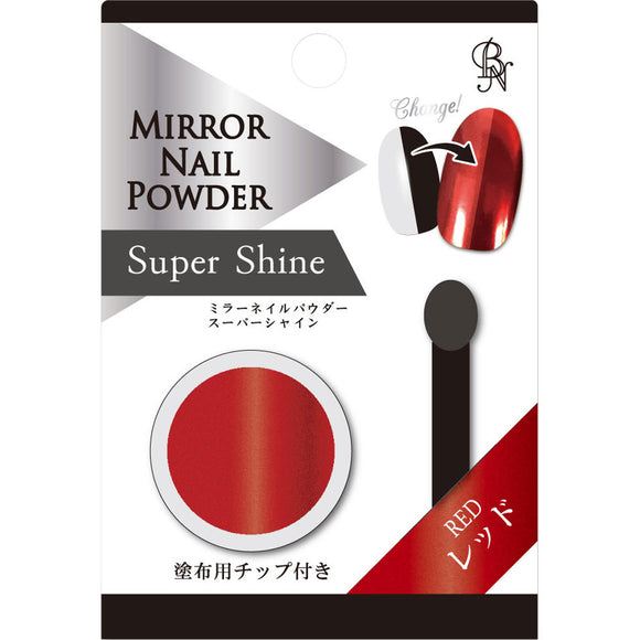 BN Mirror Nail Powder Super Shine 07 Red