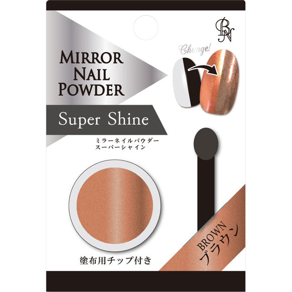 BN Mirror Nail Powder Super Shine 08 Brown