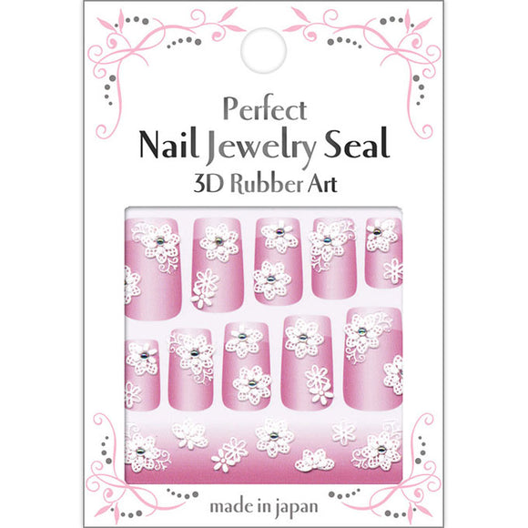 BN Perfect Nail Jewelry Seal 3D Rubber Art RJ-31
