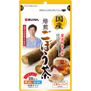 Yamamoto Kampo 100% black soybean tea 10gx30 packets