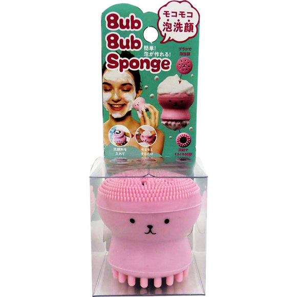 Cogit Face Wash Bab Bubb Sponge