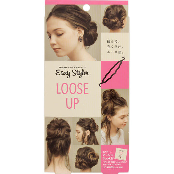 Cogit Easy Styler Loose Up