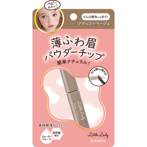 Elizabeth Little Lady Baby Nuance Chip Eyebrow 01 2g