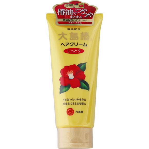 Oshima Camellia Hair Cream Moisturizing 160G