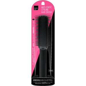 matsukiyo Static electricity removal styling brush