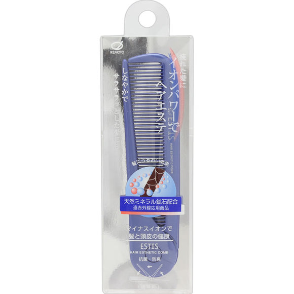 Ikemoto Brush Industry Hair Esthetic Comb <Estis> SPE-415 PBL Pearl Blue