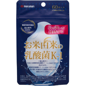Maruman Rice-derived lactic acid bacteria K-1 60 tabs