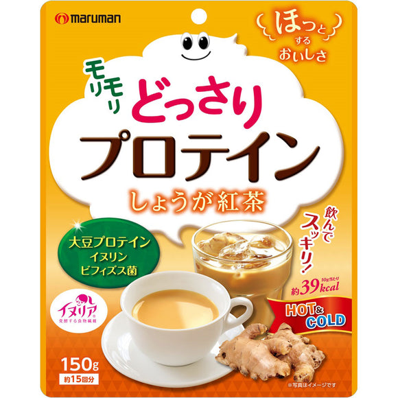 Maruman Corporation Thick Protein Ginger Black Tea 150g