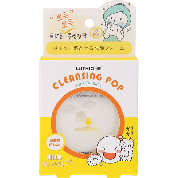 Maruman Lucion Cleansing Pop For Oily Skin 10 Sheets