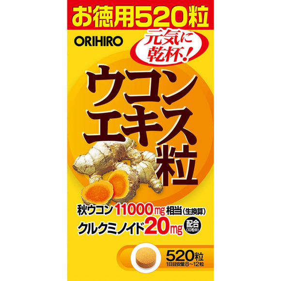 Orihiro Turmeric Extract tabs 520 tabs