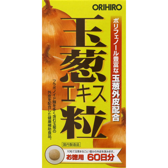 ORIHIRO Onion Extract 600 caps