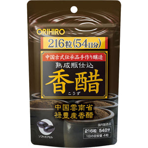 216 Orihiro vinegar capsules