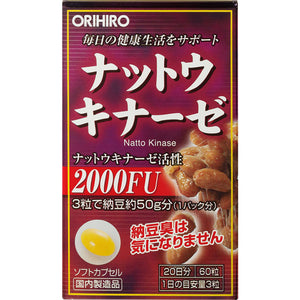 Orihiro Nattokinase 60 tablets