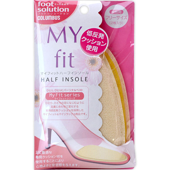 Columbus Foot Solution My Fit Half Insole for Women