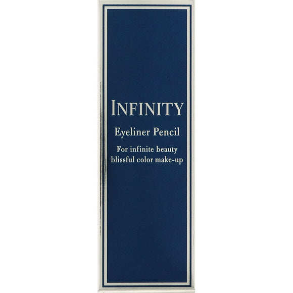 Kose Infinity Eyeliner Pencil Br300 Brown 0.1G