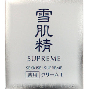 Kose Sekkisei Seiprem Cream I 40G