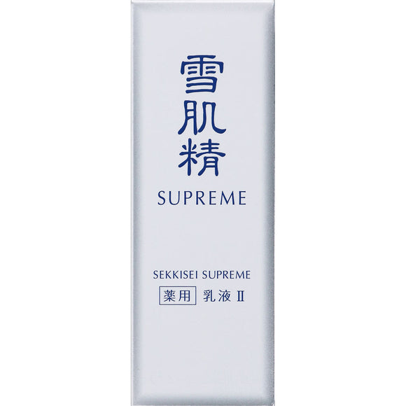 Kose Sekkisei Supreme (Emulsion 2M) 85ml (quasi-drug)