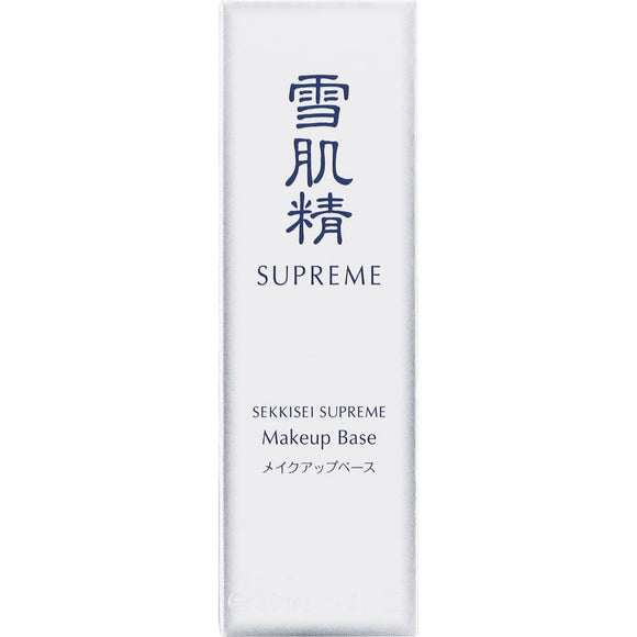 Kose Sekkisei Supreme Makeup Base 30ml