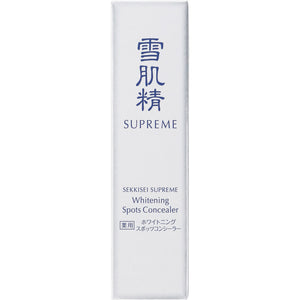 Kose Sekkisei Supreme Whitening Spots Concealer 02 15ml (quasi-drug)