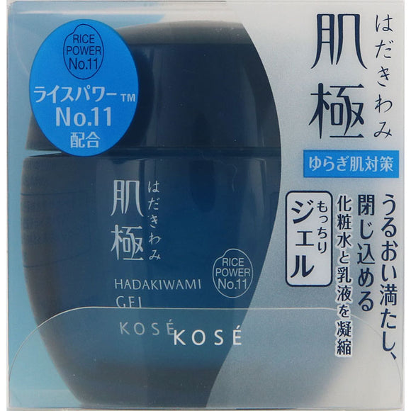 Kose Hokugiku Hadakiwami Cosmetic Liquid (Gel) 40G