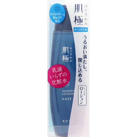 Kose Hachigaki Hadiwami Cosmetic Liquid 150Ml