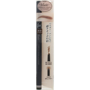 Kose Viseriche Eyebrow Pencil & Powder Br30 Brown 0.8G