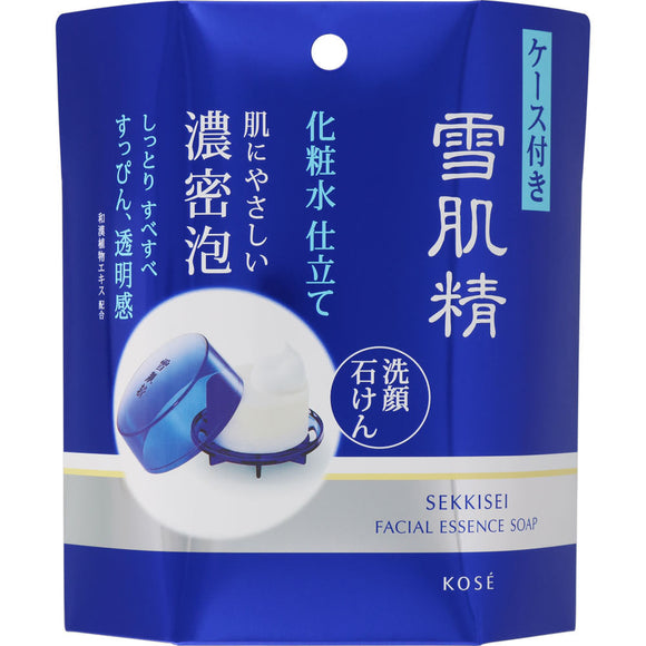Kose Sekkisei Skin Lotion Soap (With Case) 100G