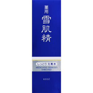 Kose Medicated Sekkisei Enrich (Big) 360ml (quasi-drug)