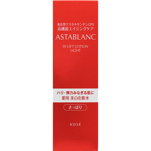 Kose Asta Blanc W Lift Lotion Refreshing 140Ml