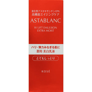Kose Asta Blanc W Lift Emulsion Very Moisturizing 100Ml