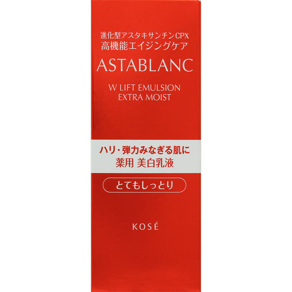 Kose Asta Blanc W Lift Emulsion Very Moisturizing 100Ml