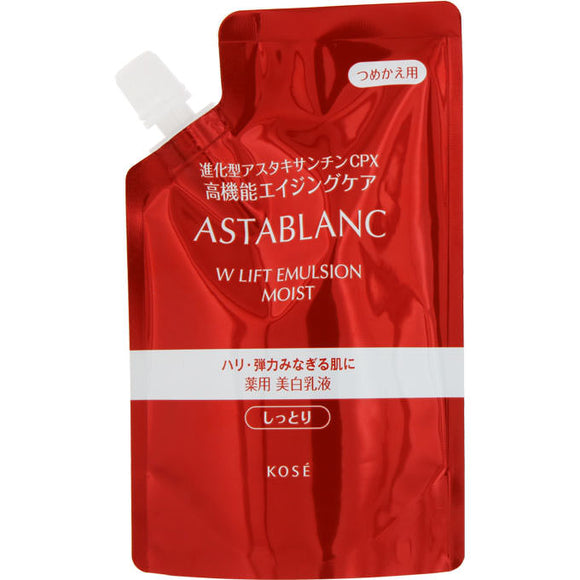 Kose Asta Blanc W Lift Emulsion Moisture 90Ml