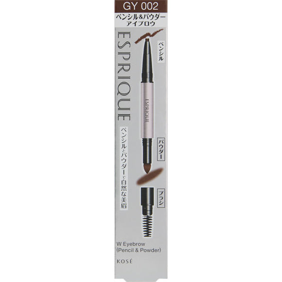 Kose Esplique W Eyebrow (Pencil & Powder) GY002 Gray 0.5g