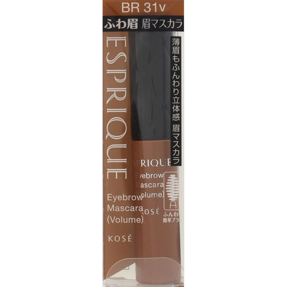 Kose Esprique Styling Eyebrow Mascara (Soft and three-dimensional) BR31v Natural Brown 7g
