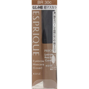 Kose Esprique Styling Eyebrow Mascara (Eyebrow Color Cover) BR30c Dark Brown 7g