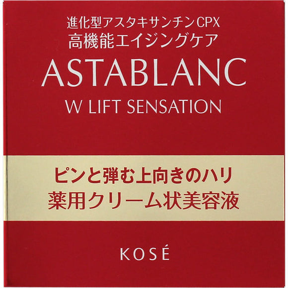 Kose Asta Blanc W Lift Sensation 30G