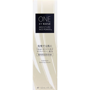 Kose One By Kose Medicated Moisturizing Serum Large Size 120Ml