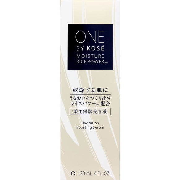 Kose One By Kose Medicated Moisturizing Serum Large Size (For Replacement) 120Ml