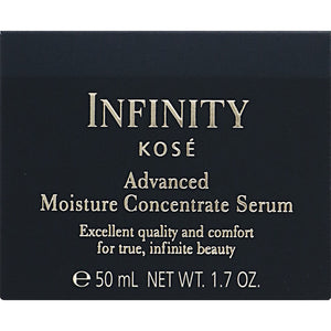 Kose Infinity Advanced Moisture Concentrate Serum 50g