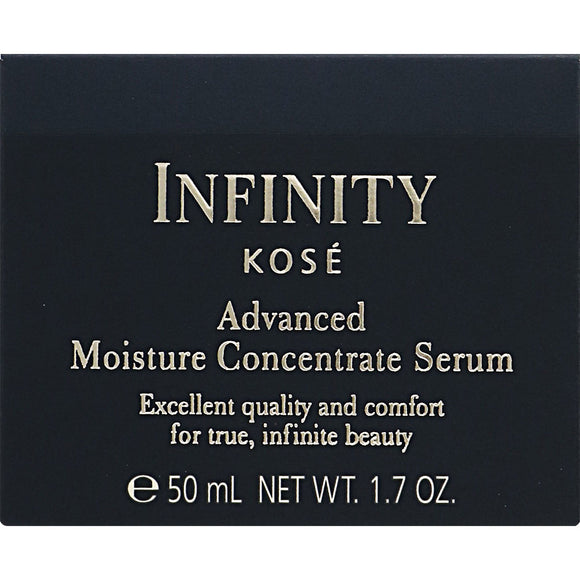 Kose Infinity Advanced Moisture Concentrate Serum 50g