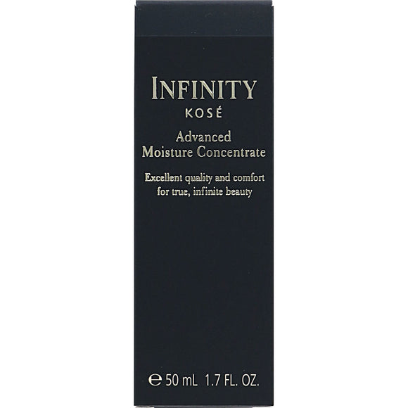Kose Infinity Advanced Moisture Concentrate (Replacement) 50ml (Quasi-drug)