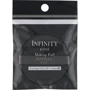 Kose Infinity Makeup Puff C
