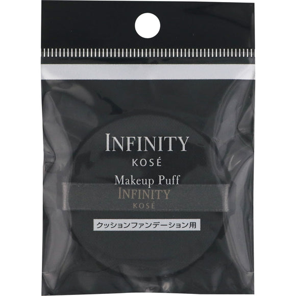 Kose Infinity Makeup Puff C